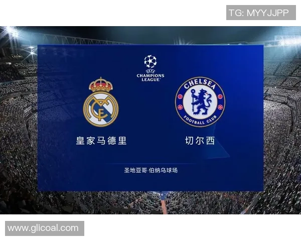 欧冠四分之一决赛精彩对决皇马能否战胜尤文图斯再创辉煌